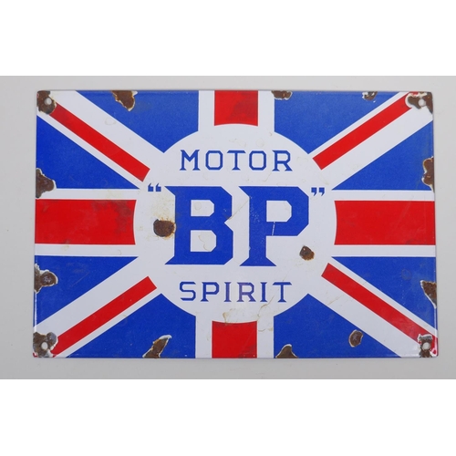 194 - A vintage style enamel BP Motor spirit sign, 20 x 30cm