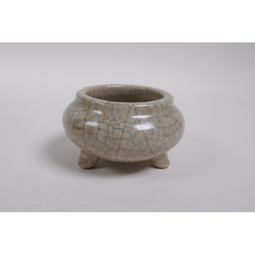 195 - A Chinese Jian kiln conical bowl with deep and auspicious character decoration, 15cm diameter, and a... 