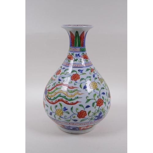 215 - A Wucai porcelain pear shaped vase with phoenix and scrolling floral decoration, Chinese Xuande 6 ch... 