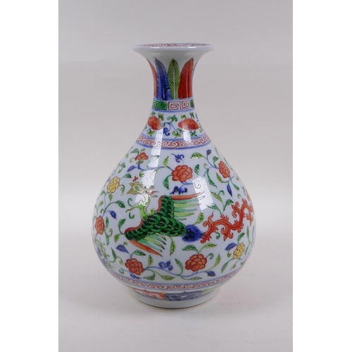 215 - A Wucai porcelain pear shaped vase with phoenix and scrolling floral decoration, Chinese Xuande 6 ch... 