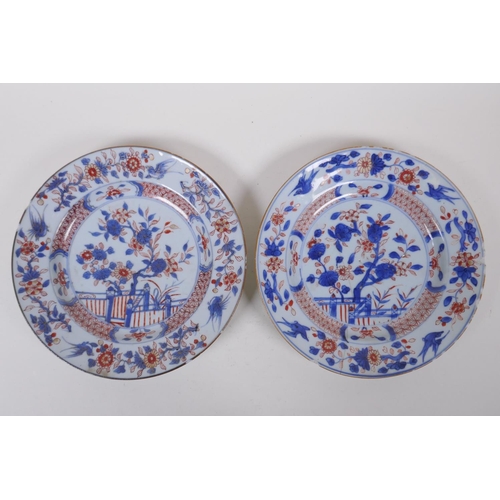 221 - A pair of C18th/C19th Chinese Imari porcelain cabinet plates with floral decoration, AF, 22cm diamet... 