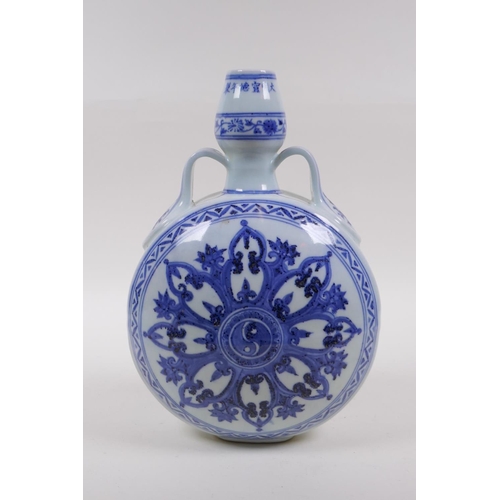 235 - A blue and white porcelain two handled moon flask with Yin Yang decoration, Chinese Xuande 6 charact... 