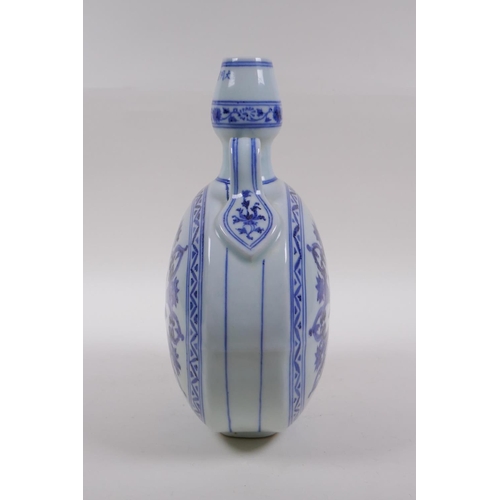 235 - A blue and white porcelain two handled moon flask with Yin Yang decoration, Chinese Xuande 6 charact... 