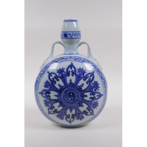 235 - A blue and white porcelain two handled moon flask with Yin Yang decoration, Chinese Xuande 6 charact... 