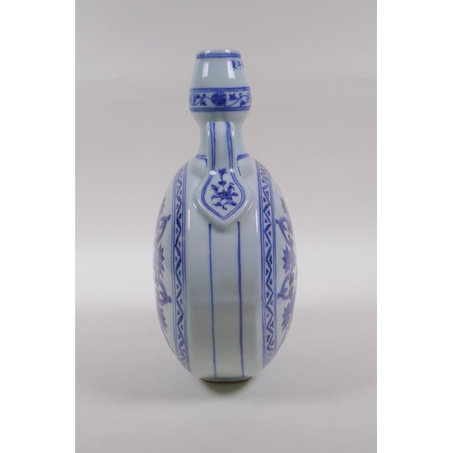 235 - A blue and white porcelain two handled moon flask with Yin Yang decoration, Chinese Xuande 6 charact... 