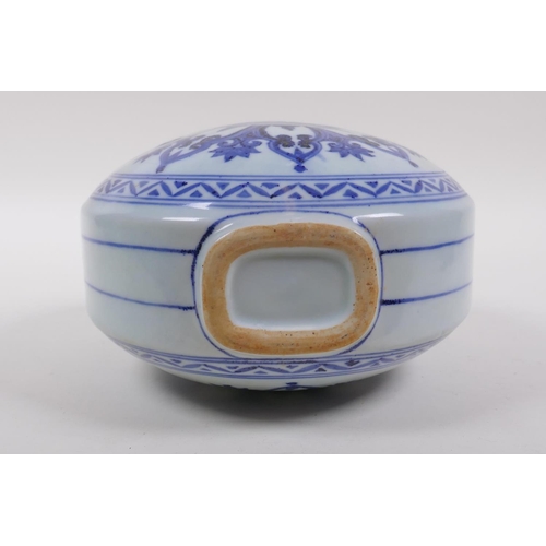 235 - A blue and white porcelain two handled moon flask with Yin Yang decoration, Chinese Xuande 6 charact... 