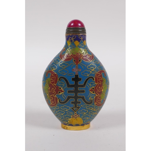 243 - A Chinese cloisonne snuff bottle with bat and auspicious symbol decoration, 9cm high