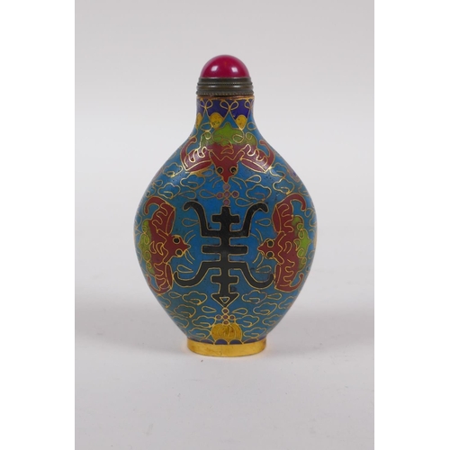 243 - A Chinese cloisonne snuff bottle with bat and auspicious symbol decoration, 9cm high