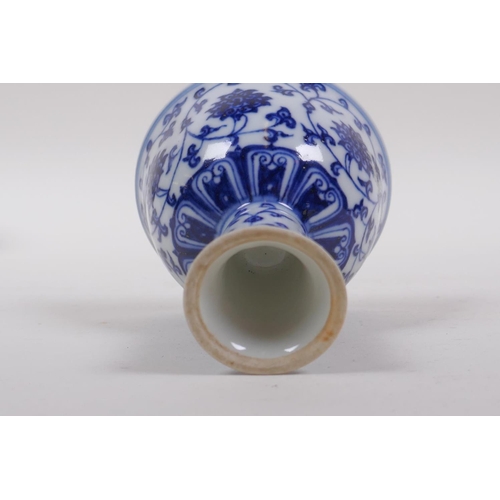 253 - A blue and white porcelain stem bowl with scrolling lotus flower decoration, Chinese Xuande 6 charac... 