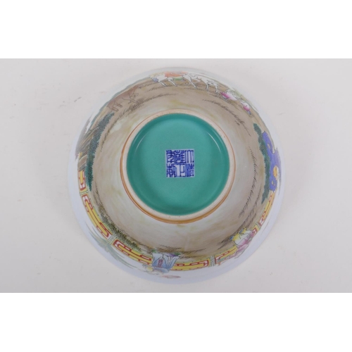 258 - A polychrome porcelain rice decorated with children playing in a garden, and a turquoise interior, C... 