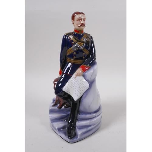 292 - Michael Sutty, porcelain military figure, No 84 14th Bengal Lancers, 25cm high