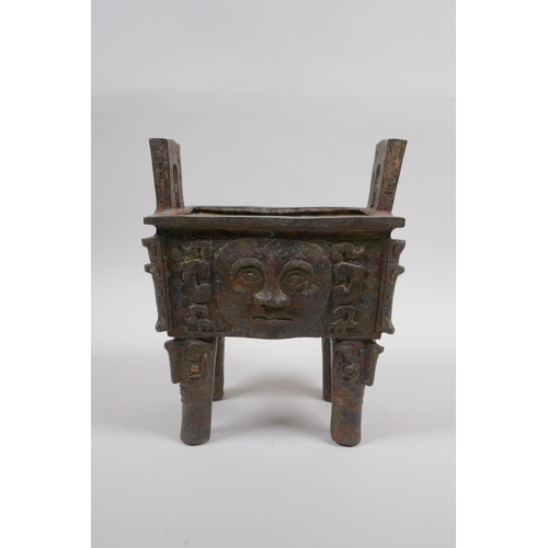 50 - A Chinese archaic style bronze censer with five handles and moonface decoration, 17 x 12cm, 20cm hig... 