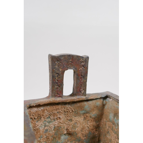 50 - A Chinese archaic style bronze censer with five handles and moonface decoration, 17 x 12cm, 20cm hig... 