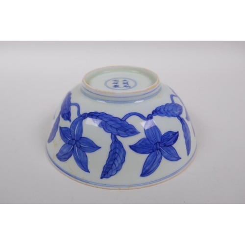 96 - A blue and white porcelain bowl with floral vine decoration, Chinese Chenghua 6 character mark to ba... 