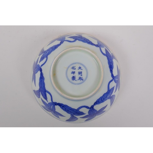 96 - A blue and white porcelain bowl with floral vine decoration, Chinese Chenghua 6 character mark to ba... 