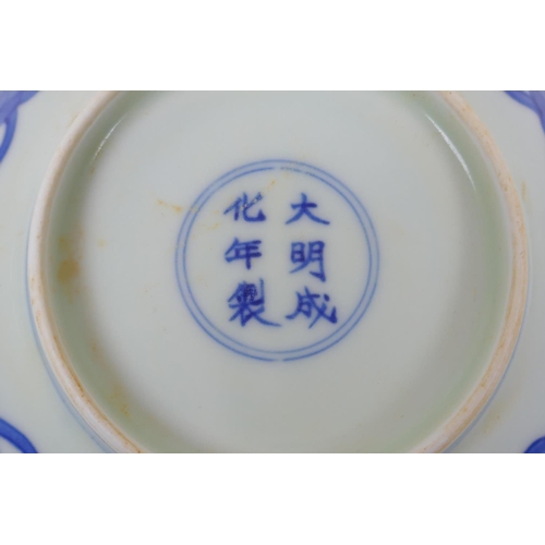 96 - A blue and white porcelain bowl with floral vine decoration, Chinese Chenghua 6 character mark to ba... 