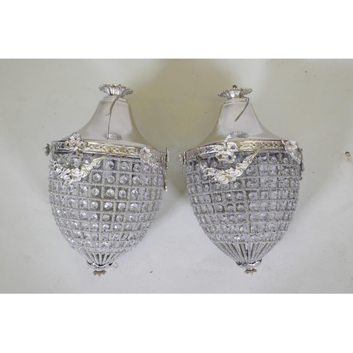 1041 - A pair of empire style pendant hanging lanterns, 50cm drop