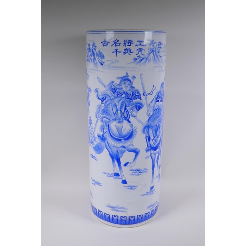 183 - A Chinese blue and white porcelain stick stand decorated with warriors on horseback, 62cm high x 25c... 