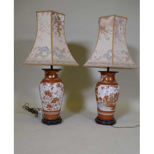 69 - A pair of Meiji Kutani vases converted to table lamps, 32cm high, 64cm with shades