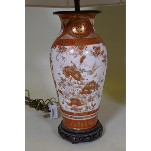 69 - A pair of Meiji Kutani vases converted to table lamps, 32cm high, 64cm with shades