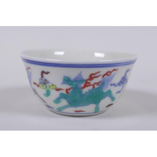 73 - A doucai porcelain tea bowl with kylin decoration, Chinese Chenghua 6 character mark to base, 8cm wi... 