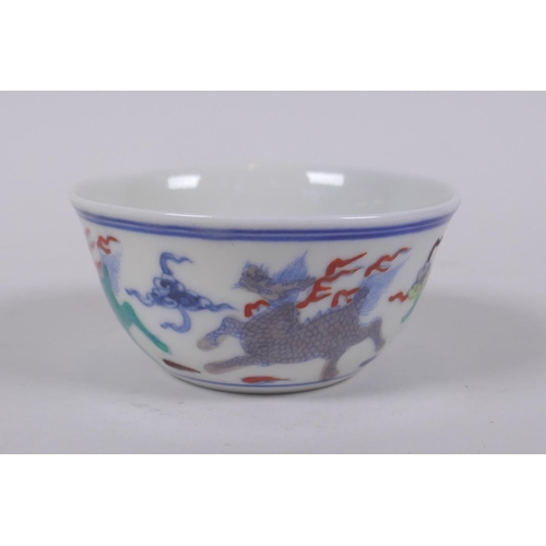 73 - A doucai porcelain tea bowl with kylin decoration, Chinese Chenghua 6 character mark to base, 8cm wi... 