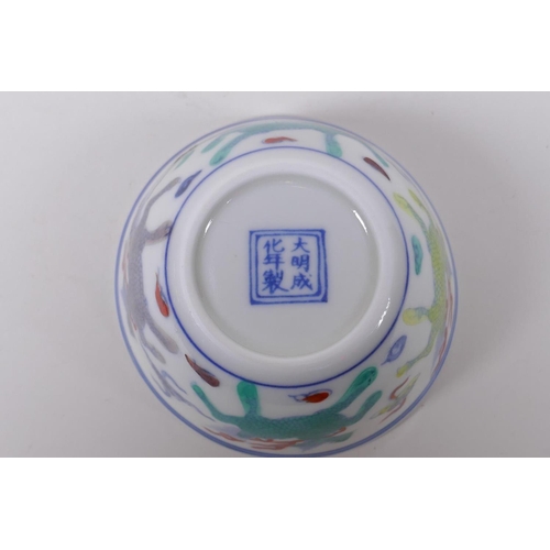 73 - A doucai porcelain tea bowl with kylin decoration, Chinese Chenghua 6 character mark to base, 8cm wi... 