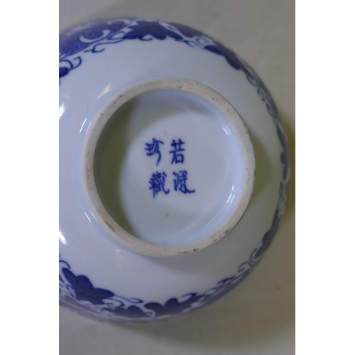 84 - An C18th/C19th pearlware bowl with blue and white transfer decoration of harebells, repairs to foot,... 