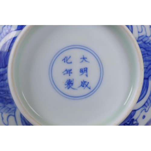 93 - A Chinese blue and white porcelain bowl with dragon decoration, Chenghua 6 character mark to base, 1... 