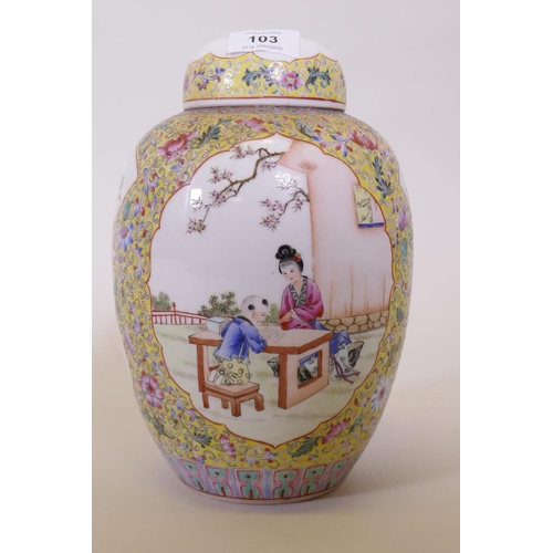 103 - A Chinese famille jaune jar and cover, painted with a girl and boy in a garden, red seal mark to bas... 