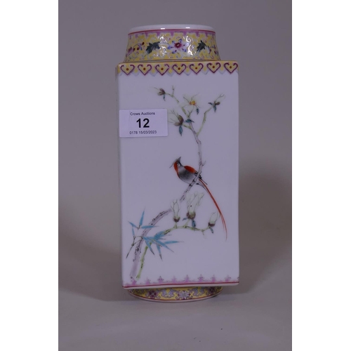 12 - A Chinese cong vase, decorated with birds and flowers, red seal mark to base, 23cm high