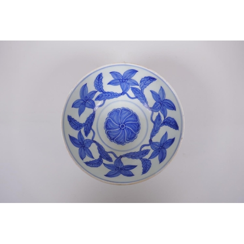 160 - A blue and white porcelain bowl decorated with inter linked flowers, Chinese Chenghua 6 character ma... 