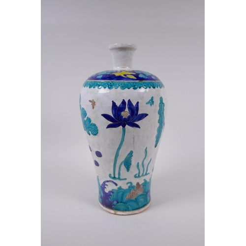 161 - A Chinese Fahua Meiping porcelain vase with lotus flower pond decoration, mark to base, 32cm high