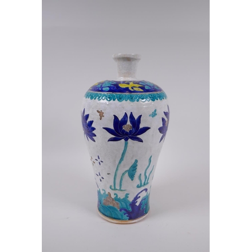 161 - A Chinese Fahua Meiping porcelain vase with lotus flower pond decoration, mark to base, 32cm high