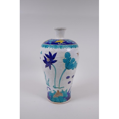 161 - A Chinese Fahua Meiping porcelain vase with lotus flower pond decoration, mark to base, 32cm high