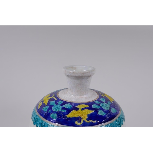 161 - A Chinese Fahua Meiping porcelain vase with lotus flower pond decoration, mark to base, 32cm high