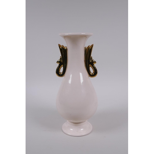 171 - A Chinese blanc de chine porcelain vase with gilt handles and raised prunus  decoration, 26cm h... 