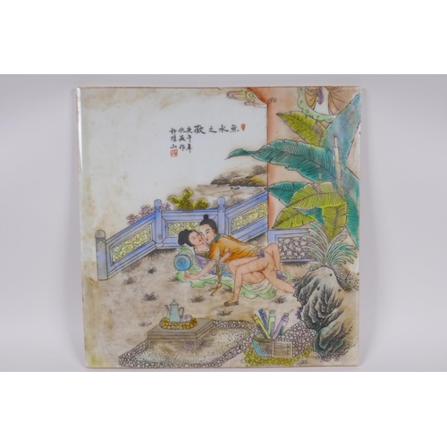 195 - A Chinese famille vert porcelain plaque depicting an erotic scene, 30 x 30cm