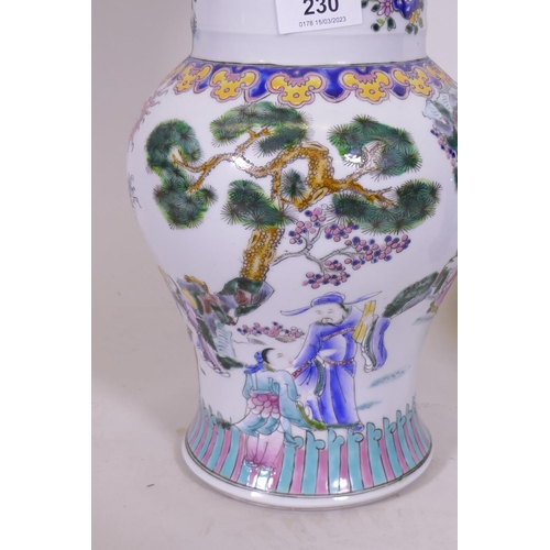 230 - A Chinese famille verte yen yen vase, decorated with figures under a cypress tree, 42cm high, and a ... 