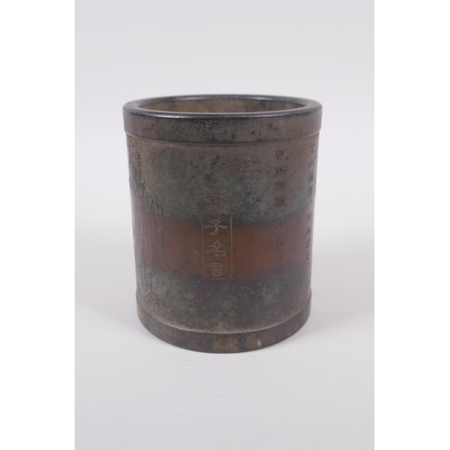 236 - A Chinese bronze brush pot with Lohan and character decoration, impressed mark to base, 11cm high, 1... 