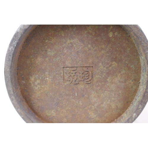 236 - A Chinese bronze brush pot with Lohan and character decoration, impressed mark to base, 11cm high, 1... 