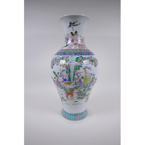 255 - A Chinese famille rose porcelain phoenix tail vase decorated with the immortals and mythical creatur... 