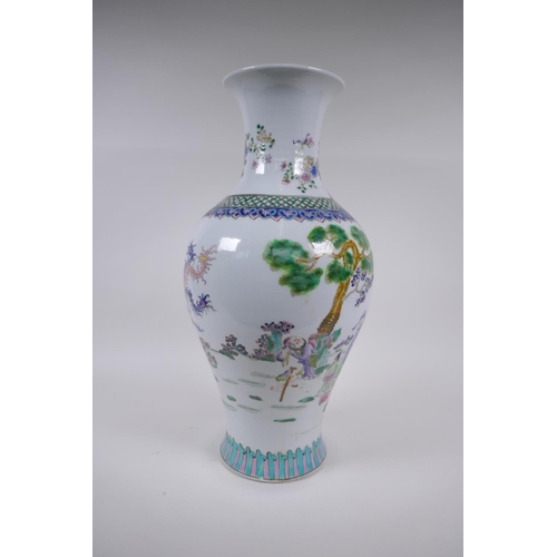 255 - A Chinese famille rose porcelain phoenix tail vase decorated with the immortals and mythical creatur... 