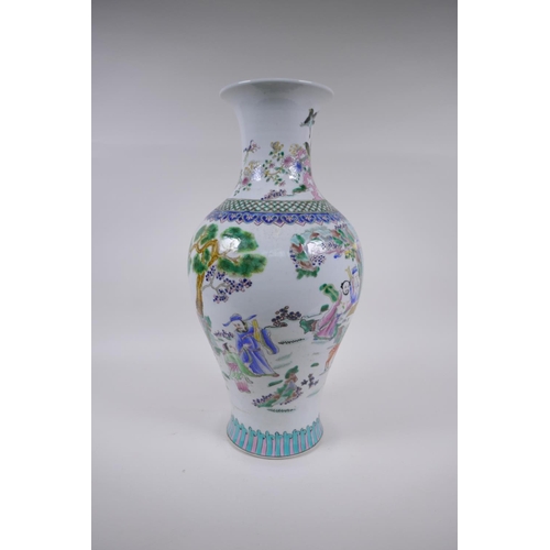 255 - A Chinese famille rose porcelain phoenix tail vase decorated with the immortals and mythical creatur... 