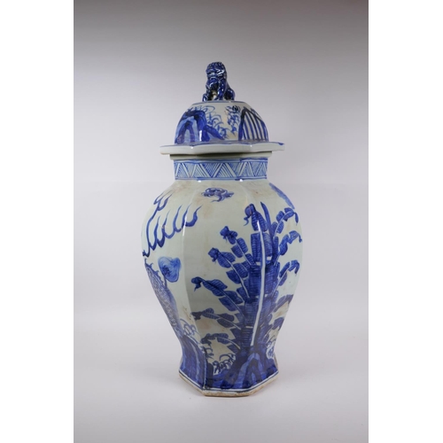 263 - A Chinese blue and white porcelain jar and cover of hexagonal form decorated with a kylin in a lands... 