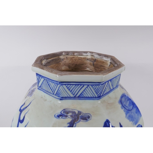 263 - A Chinese blue and white porcelain jar and cover of hexagonal form decorated with a kylin in a lands... 