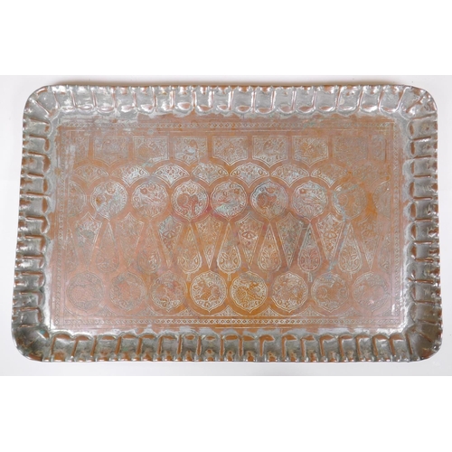 290 - An Islamic brass tray with engraved decoration and a plated copper tray with engraved animal decorat... 