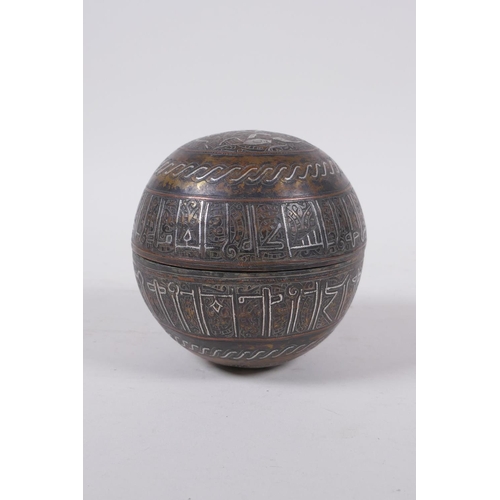 296 - An Islamic bronze ball shaped box with multi metal inlaid animal and script decoration, 11cm diamete... 