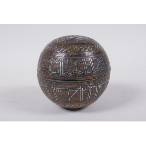 296 - An Islamic bronze ball shaped box with multi metal inlaid animal and script decoration, 11cm diamete... 