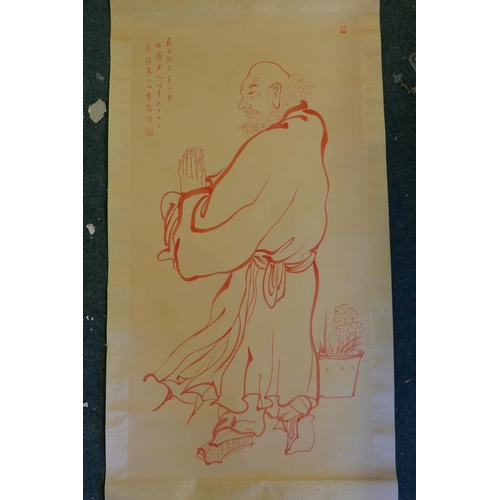 43 - A large Chinese watercolour scroll depicting Lohan, signed, 68 x 133cm